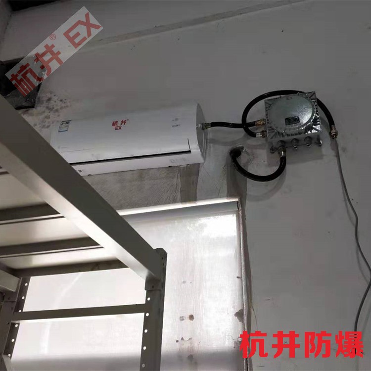 防爆标志gb什么意思